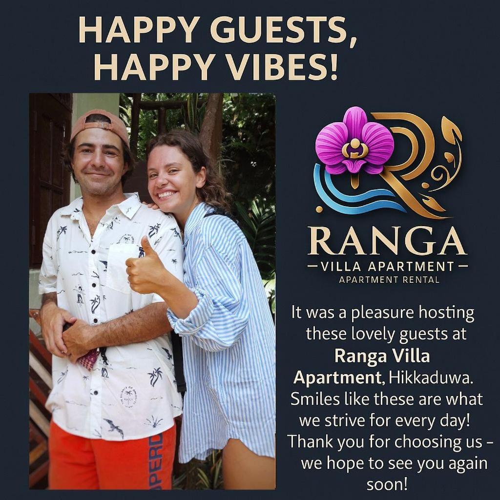 Ranga Villa Хиккадува Экстерьер фото